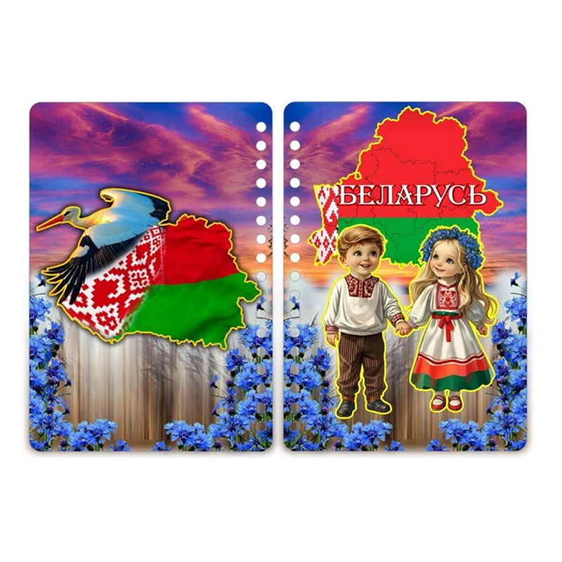 Блокнот А6 «Беларусь» (цветной)