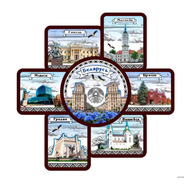 Панно-рамка «Символы Беларуси» (Областные центры)