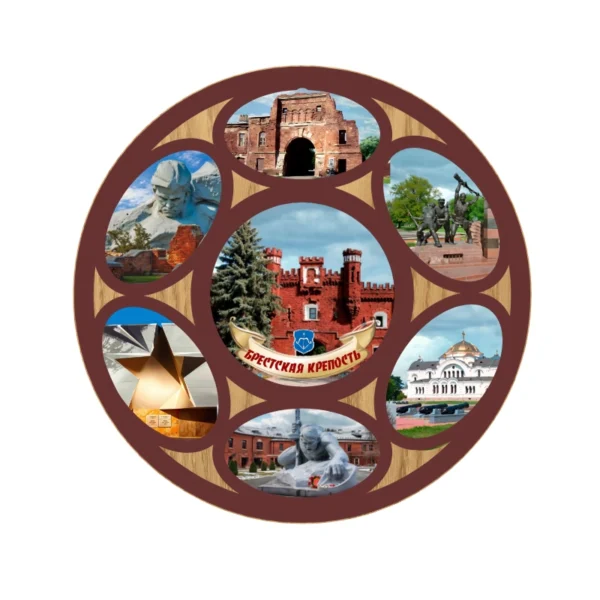 Панно-рамка «Брестская крепость. Героическое наследие»