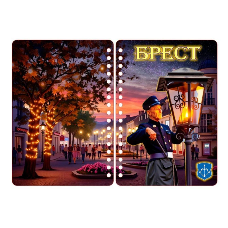 Блокнот А6 «Брест. Вечерний город»
