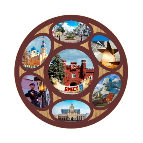 Панно-рамка «Символы Бреста» (многослойное)