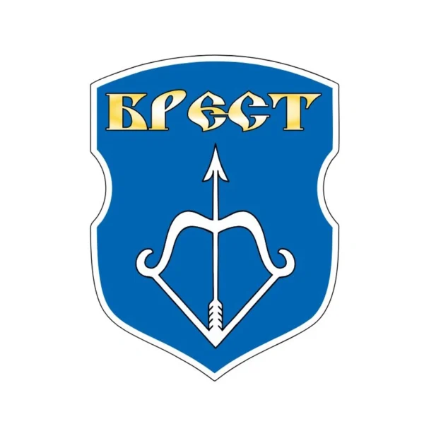 Магнит однослойный (неон-песок) «Герб Бреста»