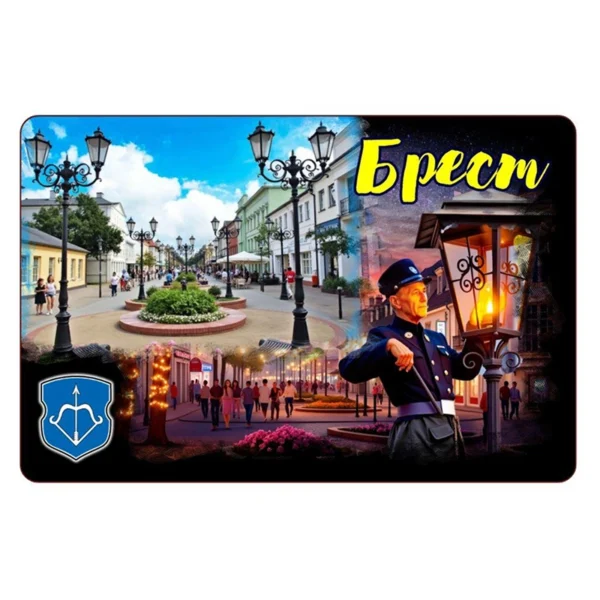 Магнит однослойный (заливка смолой) «Брест. Вечерние огни»