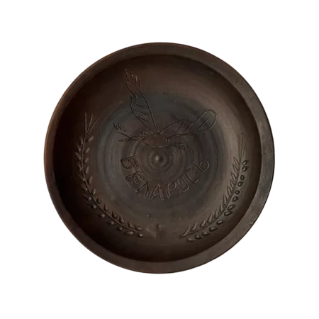 Тарелка «Беларусь»