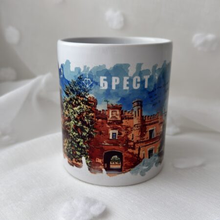 Кружка "Брестская крепость" 330 мл