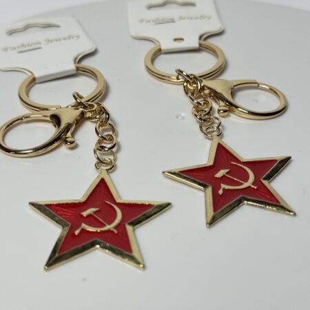 Брелок СССР в ассортименте