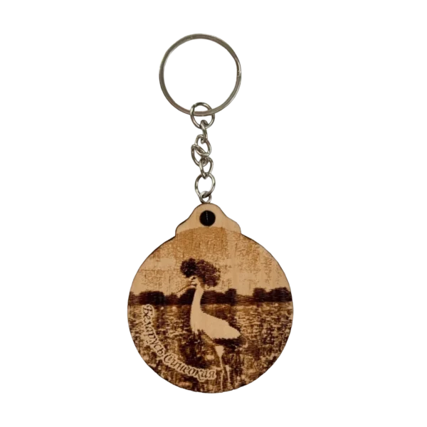 Брелок деревянный "Бусел" кедр, лазерная гравировка