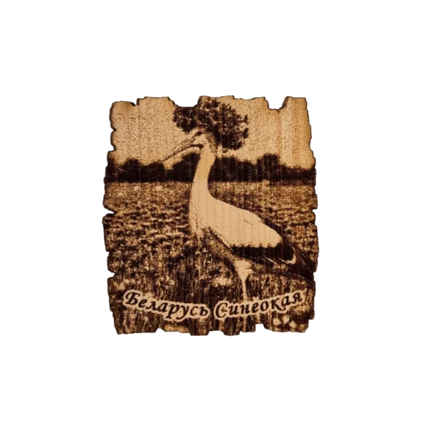 Магнит деревянный "Бусел" кедр, лазерная гравировка