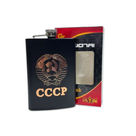 Фляжка подарочная