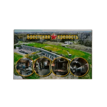 Магнит голограмма 95/65 мм "Пятый форт"