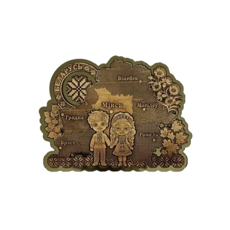 Магнит оконтуренный "Дети Беларуси"